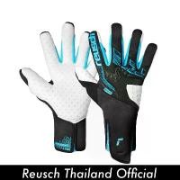 ราคา ถุงมือ Reusch Attrakt Speedbump Strapless 5570979 (1732299877332192186)