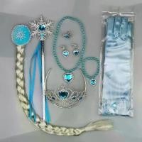 ราคา FREE SHIP[ ชุดประดับสำหรับเด็กหญิง ] มงกุฎเจ้าหญิง ชุดประดับ ชุดเอลซ่า คฑา ชุดเจ้าหญิงเด็ก แต่งตัวเจ้าหญิง ชุดมงกุฎเจ้าหญิง ถุงมือ วิดผม (1731235597238240320)