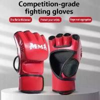 ราคา ถุงมือมวยมืออาชีพ Half Finger MMA ถุงมือ UFC Sanda ถุงมือหนาถุงมือต่อสู้ถุงขัดฝึกถุงมือมวย (1733215828613171044)