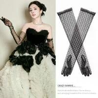 ราคา ถุงมือลูกไม้ยาว, ตาข่ายสีดำลายจุด, ถุงมือชุดสตรี, ตกแต่งบรรยากาศงานเลี้ยงวันเกิด, ถุงมือเจ้าสาวแต่งงาน ถุงมือ rg (1731248365184190316)