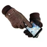 ราคา ถุงมือ Following TB69 ถุงมือผ้า ถุงกันหนาวผู้ชาย ถุงมือปกติ (1733321846916089441)