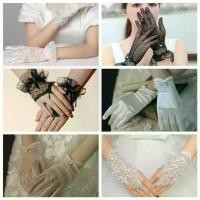 ราคา ถุงมือเจ้าสาว, ถุงมือแต่งงาน, ถุงมือ Tulle, ถุงมือลูกไม้สีขาว, ถุงมือลูกไม้โลลิต้า, ถุงมือเซ็กซี่, ถุงมือคอสเพลย์, ถุงมือลูกไม้และผ้าซาติน (1732893014688171664)