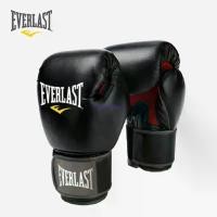 ราคา นวมชกมวย, ขายดีที่สุด Everlast, ถุงมือ MMA, สำหรับผู้ใหญ่, ต่อสู้มืออาชีพ, หนัง PU หนา, เหมาะสำหรับเด็ก, เทควันโด ถุงมือใส่ปูนปลาสเตอร์นักมวย (1733657002279666796)