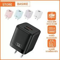 ราคา [COD] ที่ชาร์จ USB Type C BASIKE PD 30W+22.5W ชาร์จเร็ว 52.5W สำหรับ iPhone 16 15 14 13 12 11 Pro Max Mini iPad Xiaomi Samsung Huawei (1734310079503828402)