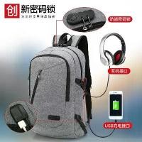 ราคา การค้าต่างประเทศ กระเป๋าเป้ใหม่ ที่ชาร์จ USB กระเป๋าเป้ผ้าอ็อกซ์ฟอร์ด กระเป๋าเป้สำหรับแล็ปท็อป สไตล์ลำลอง แฟชั่น (1734193766650643595)