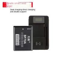 ราคา แบตเตอรี่กล้อง, ใช้ได้กับ Samsung BP70A, ES65, ES70, ST60, PL120, MV800, ที่ชาร์จ CCD 5x (1731096373790476317)