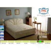 ราคา Darling สปริง ที่นอน ดาร์ลิ่ง รุ่น Dr.Hard ขนาด 3.5/5/6 ฟุต หนา 11 นิ้ว รับประกัน 12 ปี (เฉพาะที่นอนอย่างเดียว) (1733679047041123507)