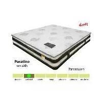 ราคา สปริง Pillow Topยางพารา หนา12นิ้ว ที่นอน Paratino ขนาด 3.5/5/6 ฟุต (1733674149319050419)