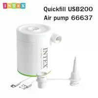 ราคา INTEX QuickFill USB200 66637เครื่องสูบลมไฟฟ้า ปั๊มลมพกพา USB / ที่สูบลม ที่เป่าลม เรือ ที่นอน–สระน้ำ (1734220550539019612)