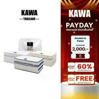 ราคา WEGEWGE SHOP Kawa ที่นอนยางพารา 3ท่อน Mitsuori ที่นอน Chic Fold Topper ท็อปเปอร์ยางพารา topper foldable mattress หนา 4นิ้ว ส่งทั่วไทย สินค้าแนะนำ (1733101878026667873)