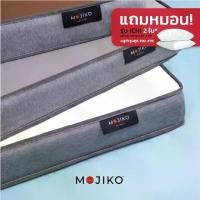 ราคา MOJIKO ที่นอน ยาง PE , ท็อปเปอร์ ยาง PE แถมหมอนหนุน! เสริมที่นอนให้แน่นขึ้น (1733940166800737988)