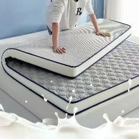 ราคา ที่นอนยางพาราแท้ 100% 3/5/6ฟุต ที่นอนยางพารา แก้ปวดหลัง พับเก็บได้ หนา แบบนุ่มสบาย ที่นอน สุขภาพ ลาเท็กซ์ Latex Mattre (1734058265821087531)