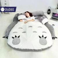 ราคา DUDEE ที่นอนโทโทโร่ ที่นอนน่ารัก เบาะที่นอน Totoro ที่นอนตุ๊กตาโทโทโร่ยักษ์ ที่นอน ขนาดใหญ่ กว้างถึง 4 ตารางเมตร (1731801311090084654)