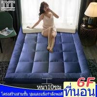 ราคา [จัดส่งทันที] ท็อปเปอร์ ท็อปเปอร์6ฟุต Topper ที่นอน ที่รองนอน เบาะรองที่นอนขนห่านเทียม ทอปเปอร์ขนห่านเทียม นอนสบายหนานุ่มๆ รุ่นหนาพิเศษ 10*180*200 (1732101557199407307)