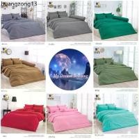 ราคา แนะนำ TOTO สีพื้นผ้าปู​ ที่นอน (ไม่รวมผ้าห่มนวม) ขนาด 3.5ฟุต 5​ ฟุต 6​ ฟุต​ TOTO​ โตโต้ (1731672900705027550)