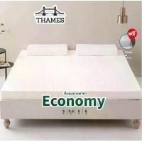 ราคา Thames ที่นอนยางพาราแท้ 100% Economy ลดล้างสต๊อก เพื่อสุขภาพ ฉีดขึ้นรูป ยางพาราแท้ ผลิตในไทย topper ยางพารา เกรดA ที่นอน (1729597980294155231)