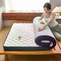 ราคา ท้อปเปอร์ LASA ที่นอน ที่นอนยางพาราธรรมชาติ ยางพาราแท้ Soft topper ใช้นอนบนพื้นได้ ท็อปเปอร์ ที่รองนอน ท็อปเปอร์ยางพารา (1733528604828469132)