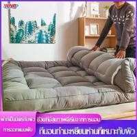 ราคา สินค้าแนะนำ ที่นอน 3.5 ฟุต ที่นอน 5 ฟุต ที่นอน 6 ฟุต ท็อปเปอร์ 6 ฟุต topper ฟูก ที่นอนนุ่ม ที่นอนหนา ท็อปเปอ ที่นอนพารา ที่นอนแน่น (1731282122027337269)