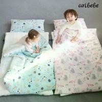 ราคา ARIBEBE ชุดที่นอนพกพา ที่นอนปิคนิคเด็ก ถุงนอนเด็ก ผ้า MicroModal (1734095234878309756)