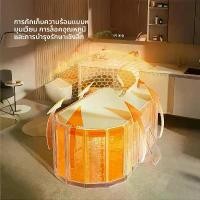 ราคา อ่างอาบน้ำฟองเต็มรูปแบบสำหรับผู้ใหญ่, อ่างอาบน้ำแบบพับเก็บได้ในครัวเรือน, อ่างอาบน้ำแบบเปิดได้อย่างรวดเร็ว, อ่างอาบน้ำฉนวนกันความร้อนแบบหนา ผ้า ขนหนู โปโล ผ้าขนหนูโปโล (1733548252813952113)