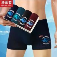 ราคา ชุดชั้นในชาย กางเกง Boxer 4 แพ็ค ใส่สบาย ระบายอากาศได้ดี กางเกงขาสั้นสี่มุม เหมาะสำหรับเยาวชน ชุดชั้นในชาย [NEW] jockstrap กางเกงในชาย ผ้า นุ่ม ใส่ สบาย กางเกง ในเอว ต่ํา (1733064868909778528)