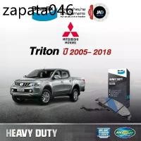 ราคา ผ้าเบรค MITSUBISHI Tritonปี 2005 - 2018 2WD 4WD ล้อ หน้า เบรครถยนต์ มิตซูบิชิ ไทรทัน ผ้า เบรคBendix​ (1734278848881329831)
