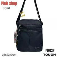 ราคา กระเป๋าสะพายข้าง TOUGH แท้ รหัส F9032# ผ้าไนลอน ผ้า2ชั้น สีดำ ขนาด 28x22x9cm สำหรับทุกเพศทุกวัย (1733945020349581277)
