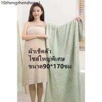 ราคา THAI STAR ผ้าเช็ดตัวไซส์ใหญ่พิเศษขนาด90*170ซม ผ้าขนหนู ผ้าเช็ดตัวจัมโบ้ ผ้าเช็ดตัวผืนใหญ่ซับน้ำดีขนไม่หลุด (1733887704428611302)