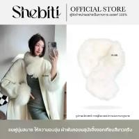 ราคา 【จัดส่งทันที】 ❄Shebiti Neck Scarf ผ้าพันคอ ขนเฟอร์ นุ่มฟู กันหนาว แฟชั่น ฤดูหนาว อบอุ่น สไตล์เกาหลี ต่างประเทศ✹ (1734168344503879563)
