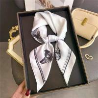 ราคา ผ้าพันคอผ้าไหมพิมพ์ผีเสื้อสำหรับผู้หญิง ผ้าพันคอสี่เหลี่ยม 70 ซม. ผ้าพันคอฤดูร้อน ผ้าซาตินนุ่ม ผ้าคลุมศีรษะ ผ้าพันคอ (1734060779848041574)