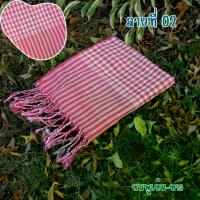 ราคา 27 สี ผ้าขาวม้าพันคอ (ทอด้วยมืออย่างดี) ผ้าพันคอ (1732291534277807017)