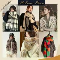 ราคา ผ้าคลุมไหล่ ผ้าแคชเมียร์ cashmere แบบหนา ผ้าพันคอ ขนาด 180 cm COD (1733711532162712671)