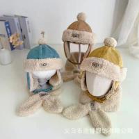 ราคา หมวกเด็ก ผ้าพันคอ YouGG หมวกเดี่ยว สไตล์ฤดูใบไม้ร่วงฤดูหนาว สำหรับเด็กชายและเด็กหญิง มีที่ครอบหูเจ้าของบ้าน หมวก Lei Feng หมวกขนแกะเด็ก (1733079487416534668)