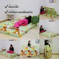 ราคา [COD] [Tiktok]JSTM โฉมใหม่!! ที่นอนปิคนิคแบบพับครึ่งเก็บได้ ใยหนา 900กรัม ขนาด 3.5,5,6ฟุต รุ่นหนาพิเศษ4นิ้ว น้ำหนักเบายกง่ายพับเก็บสะดวก สำหรับทุกโอกาส สาย รวบ ผ้าม่าน magic carp (1733319741777741510)