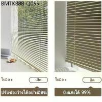 ราคา DER ผ้าม่าน ม่านพับ ม่านปรับแสง มู่ลี่ลายไม้ ใบ25 mm มู่ลี่ไวนิลพีวีซี มู่ลี่บังแดด บังแดดหน้าต่าง ระบบโซ่ดึง (1734259806384915783)