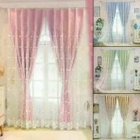 ราคา COD. ผ้าม่าน2ชั้น ผ้าม่านสีพื้น ปักลายดอกไม้ ผ้าม่านประตู ผ้าม่านหน้าต่าง ผ้าม่านห่วงตาไก่ สำเร็จรูป (1732822148305487828)