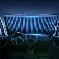 ราคา ม่านบังแดดรถยนต์แบบยืดหดได้ 46 ซม. สากล สำหรับกระจกหน้าและหลัง ที่บังแดด ผ้าม่าน กระจกหน้ารถ เหมาะสำหรับฤดูร้อน ป้องกันแสงแดด (1731312598317697573)