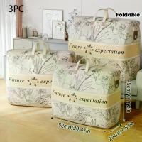 ราคา 3 ถุงเก็บของขนาดใหญ่สำหรับเสื้อผ้า ผ้าห่ม หมอน ถังเก็บของพับได้ กล่องจัดระเบียบตู้เสื้อผ้าที่แข็งแรง กล่องเก็บของใต้เตียงที่มีฝาปิดโปร่งใส (1733907928607393345)