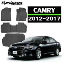 ราคา 【ส่งไวจาก กทม】TOYOTA CAMRY [2012 - 2017] พรม พรมปูพื้นรถยนต์ พรมปูพื้น กันลื่นทนต่อการสึกหรอ ทำความสะอาดง่าย (1733989487064679614)