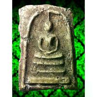 ราคา [COD] AAZ2 พระสมเด็จ ​ วัด ​ ระฆัง ​ พิมพ์ ​ ใหญ่ ​ พระประธาน ​ ถึงยุค คราบกรุ ธรรมชาติ ​ ยุบ ​ ย่น ​ สึก กร่อน เนื้อดินผงมวลสารพุทธคุณ ​ สมเด็จโต ​ พรม ​ รังษี ​ พ (1733011590938592537)