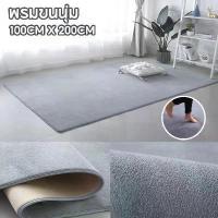 ราคา ห้องนั่งเล่น, บ้านขนาดใหญ่, COD พรม พร้อมส่ง พรมปูพื้น พรมห้องนั่งเล่น พรมปูพื้นห้อง พรมห้องนอน พรมปูพื้นสี่เหลี่ยมผืนผ้า/Home_Master ติดตั้งอย่างรวดเร็ว, ในทางปฏิบัติ, (1734336939601528423)