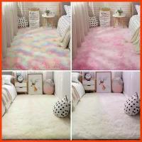 ราคา Salad-so พรม พรมปูพื้น 160x120 cm ขนนิ่ม พรมนุ่ม ผืนใหญ่ 120*80cm พรมห้องนอน พรมแต่งบ้าน มีหลายขนาด ขนนิ่ม (Hot sale) (1734248422745474724)