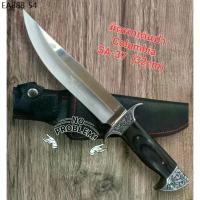 ราคา มีดพกColumbiaมีดพกพาเดินป่าSA-37-(32cm)มีดพกพาเดินป่าใช้งานอเนกประสงค์ (1734238678420129138)