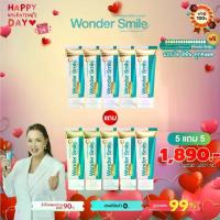 ราคา ยาสีฟัน Wonder Smile ขนาด 80 กรัม 5 แถม 5 (1729548663619554215)