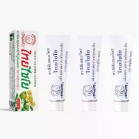 ราคา ยาสีฟัน สมุนไพร ไทยไชโย (สูตรเข้มข้น) ขนาด 60กรัม 3 หลอด ลดกลิ่นปาก ฟันขาว บำรุงเหงือก ดูแลช่องปาก (1730705588494502171)