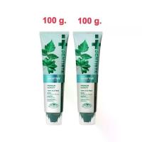 ราคา (แพ็ค 2) Dentiste' Ultra Sensitive 100g.. ยาสีฟัน สูตรป้องกัน และลดอาการเสียวฟัน สมุนไพร14 ชนิด แบบหลอด เดนทิสเต้ ใหม่! (1733177720824169823)