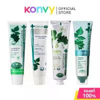 ราคา Dentiste Toothpaste เดนทิสเต้ ยาสีฟัน 100g (Original/Premium White/100% Natural/Ultra Sensitive) (1734275592681981066)