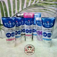 ราคา พร้อมส่ง ยาสีฟัน PureOra ของแท้จากญี่ปุ่น (1733685817255364495)