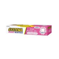 ราคา SYSTEMA Ultra Care & Protect ยาสีฟัน ซิสเท็มมา แคร์ แอนด์ โพรเทคท์ เชอร์รี่ บลอสซั่ม Cherry Blossom 40 กรัม (1733953731473802421)
