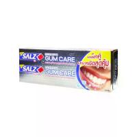 ราคา SALZ ยาสีฟัน ซอลส์ อินเทนซีฟ กัมแคร์ Intensive Gum Care 160 กรัม (แพ็คคู่) (1733515036615542081)